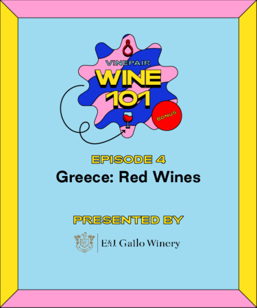 Wine 101: Greek Red Wines